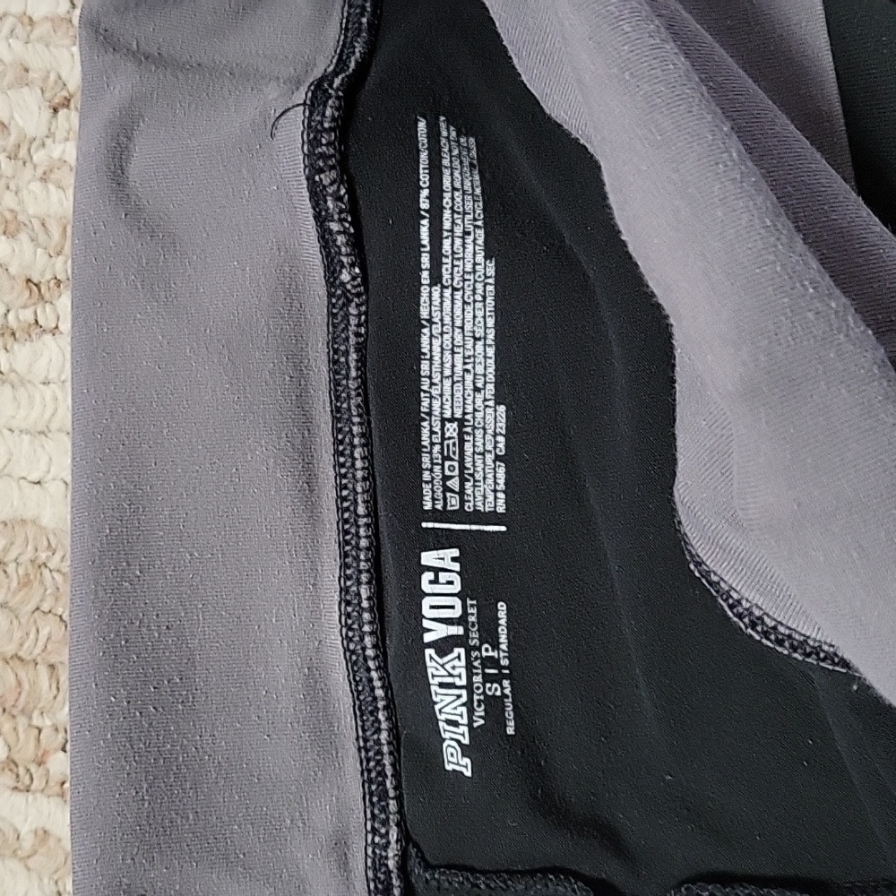 Victoria's Secret PINK Yoga Pants - Picture 3 of 3